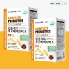 Bifidobacterium Lactobacillus Bifidobacterium, good for the intestines, about 4 months