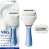 Schick Moisture Soap Shaver Holder (with Blade + 1 Replacement