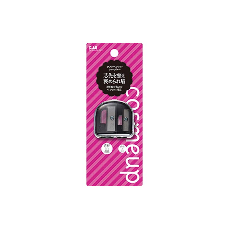 Kai Corporation Cosmeup Double Pencil Sharpener, 1 Piece