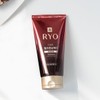 ryo Jingyeolmo Hair Loss Symptom Care Treatment 300ml / 진결모 탈모증상케어 트리트먼트 300ml