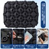 Amifun エアークッション 飛行機快適グッズ 一人用 耐荷重150kg 持ち運び簡単 専用エアポンプ付きレジャーシート ナイロン製エアー座布団 耐磨耗・滑り止め・防水・断熱 旅行/オフィス/新幹線/アウトドア対応