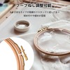 Embroidery Frame, 5.9 inches (15 cm), Embroidery Tool, Cross Stitch