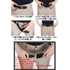 STABILIST High Quality Nylon Belt, JSDF, Lightweight, Free Size, Military,