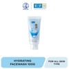 HADA LABO Super Hyaluronic Acid Hydrating Face Wash 100g