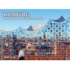 Hamburg im Spiegel der Elbphilharmonie. 1000 Teile