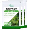 リプサ 松葉のチカラ 約1か月分×3袋 T-765-3 サプリメント タブレット 国内製造