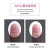 Stainless Steel Double-ended Nail Pusher & Nail Cuticle 美甲专用死皮叉 1pc