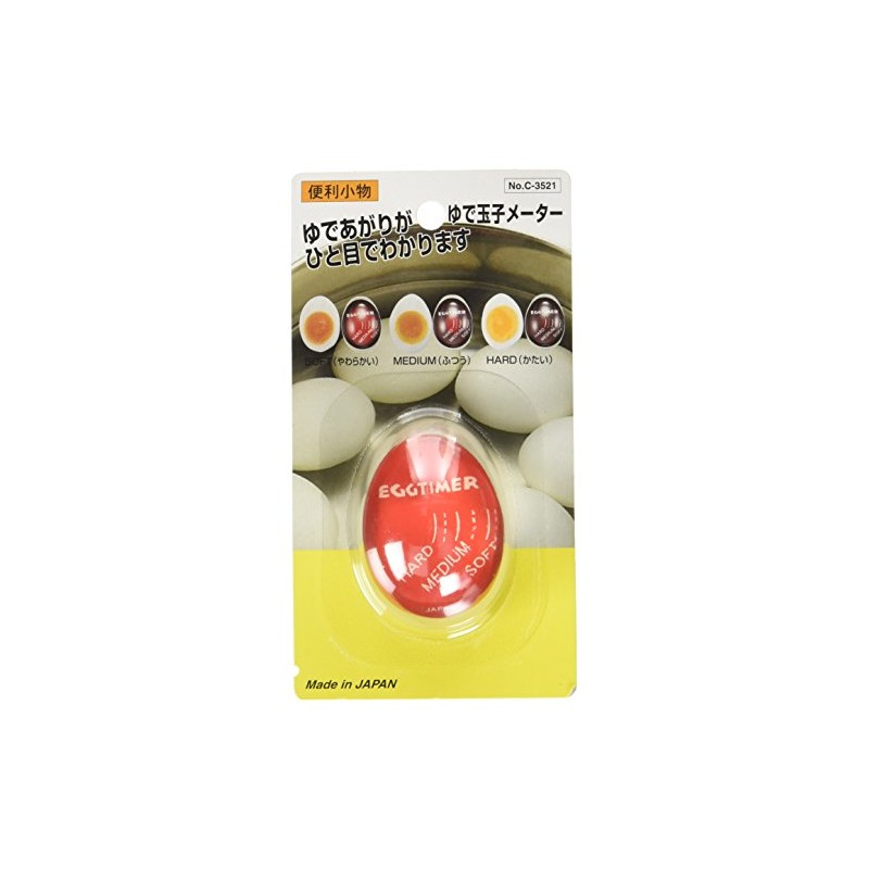 Pearl Metal Handy Accessory Boiled Eggs Meter C-3521