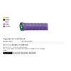 YONEX AC136-3 007 Wet Super Soft Grip (Pack of 3)