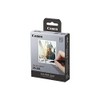 Canon XS-20L 2.7" x 2.7" Square Photo Paper for QX10