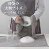 Kitchen Towel, Kitchen Cloth, Dish Towel, Hand Towel, Dish Cloth,