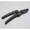 Sakagen 93145 Pruning Shears Hand Creation P180 Black Fluorine Coating,