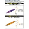 Major Craft Metal Jig tatizigi Dojo suro-fo-ruzigu TJD Slow –