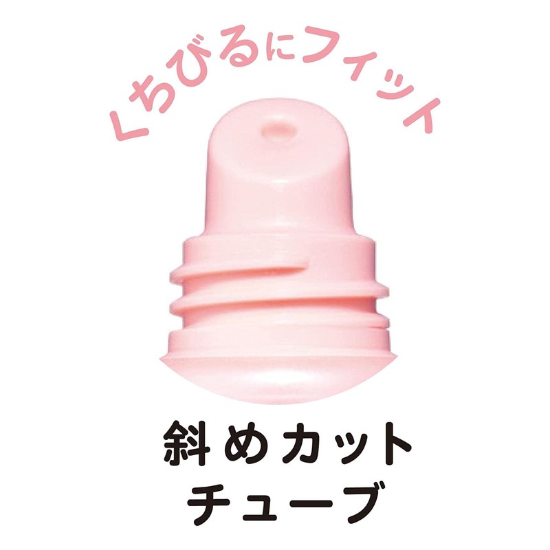 ettusais Lip Essence aa SPF 18, PA++ 0.4 oz (10