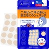 Acnes Lab Night Point Patch, Acne Patch, Intensive Care Sheet,