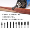 Samcos Rotary File, Rotary File, Hexagonal Shaft Electric File, Grinding,