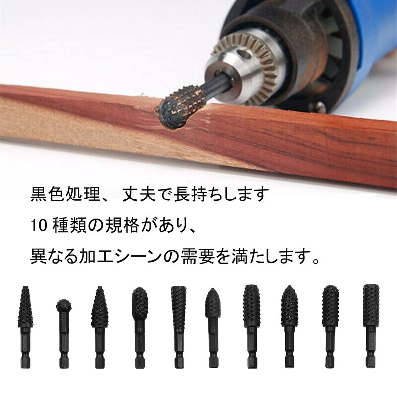 Samcos Rotary File, Rotary File, Hexagonal Shaft Electric File, Grinding,