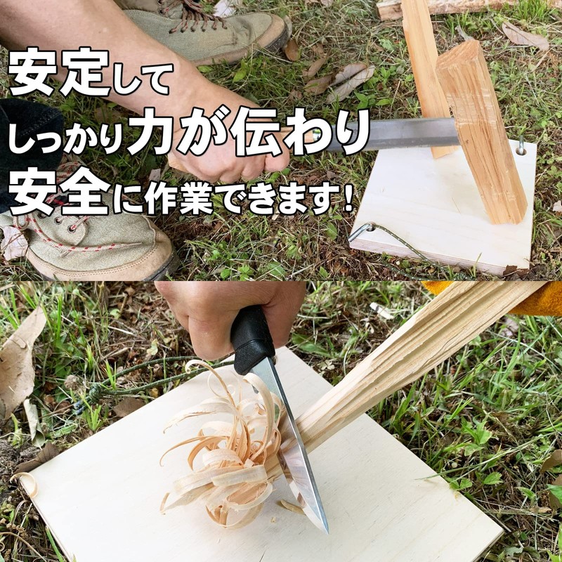 FUSARIVER Compact Firewood Splitting Table Feather Stick Sprinkle Stand for
