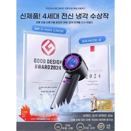 년 휴대용 소형선풍기 무소음 미니 터빈 USB 선풍기 충전 [12 그레이 15000mAh 100단 돌풍 16 차가운 바람 초장] Year Portable Small Fan Silent Mini Turbine USB Fan Charging [12 Gray 15000mAh 100 Speed Gust 16 Cold Wind Ultra Long]