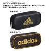 Mitsubishi Pencil PT1200AI07B25 Pencil Case, Single Chuck, AI07, Black Gold,