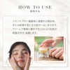 Maifa Products Rich Moisturizing Cream 1.1 oz (30 g) Botanical