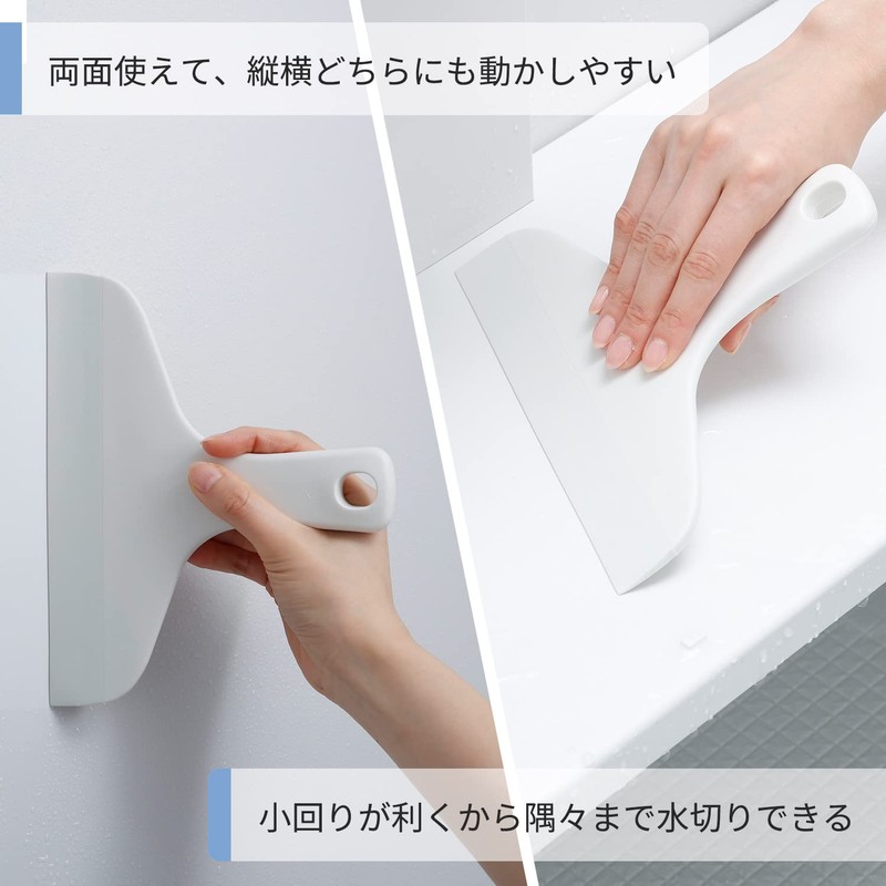 Marna Bath Brush