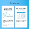 クレオワンデーUVモイスト 30枚 1箱 （1日使い捨て コンタクトレンズ ）【高含水】【BC】8.7 【PWR】-4.25 高含水 うるおい UVカット