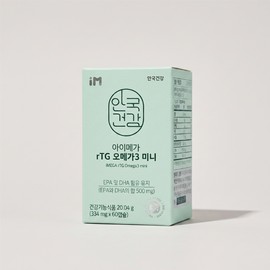 Anguk Health 안국건강 아이메가 알티지 오메가3 미니 60정 1개