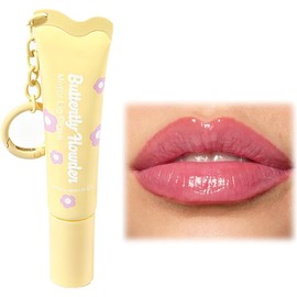 Brillos Labiales con Llavero, Gloss Hidratante Efecto Espejo, Bálsamo Labial Voluminizador de Gelatina, Nutritivo de Larga Duración, No Pegajoso, Cuidado de Labios Suave y Refrescante (O2# PASTEL PINK)