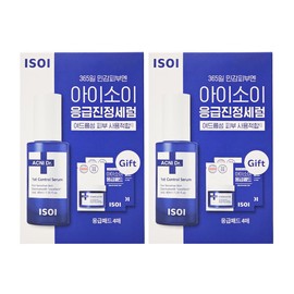 ISOI Emergency Calming Serum 40ml + 2 Pads 4P / 아이소이 응급진정세럼 40ml+패드 4P 2개