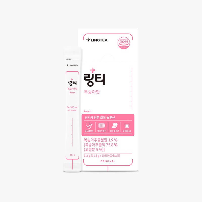 ring tee 1 box of ring tea (10 servings, lemon