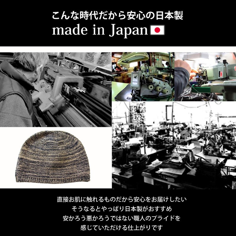 EdgeCity Silk Islamic Watch, Made in Japan, Type 2 (M,