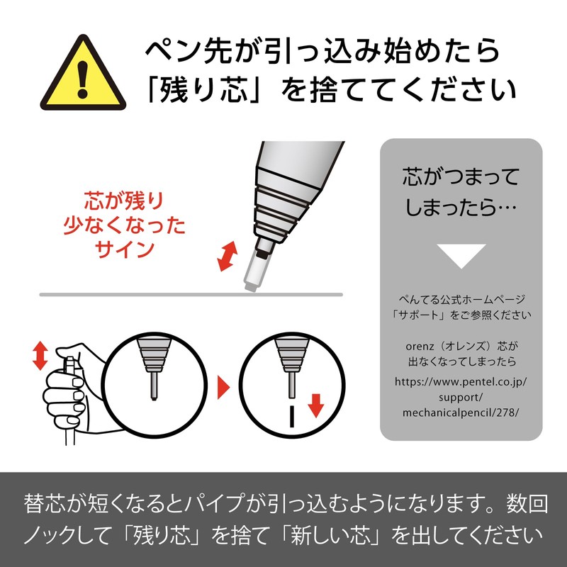 Pentel XPP503-ANN Orens Mechanical Pencil, 10th Anniversary Limited 0.3mm, Gray