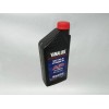 Cyclemax Standard 10W-40 Oil Change Kit fits 2022-2024 Yamaha YZ250F