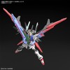 Bandai Gundam - HG 1/144 Gundam Perfect Strike Freedom -