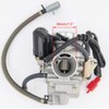 GY6(150cc) Carburetor for 150cc 125cc 152QMJ 157QMJ 4 Stroke Engines