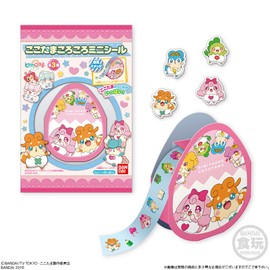 Kokotama claims about mini seal 10 pieces Candy Toys & gum (Kokotama of secret)