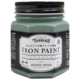 Turner Color IR200015 Iron Paint, Water-based, Bronze Green, 7.8 fl oz (200 ml)