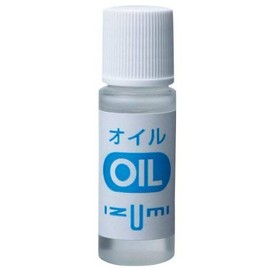 Izumi Shaver, Hair Cutter, Hair 玉取ri Charger for Oil Izumi oil5
