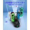 Switch Controller Charging, DUXICEPIN Joycon Charging, 6 Simultaneous Charging, High