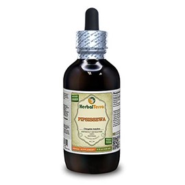 Pipsissewa (Chimaphila Umbellata) Tincture, Dried Leaves Liquid Extract (Brand Name: HerbalTerra, Proudly Made in USA) 4 fl.oz (120 ml)