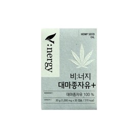 Alpibio Vinergy Hemp Seed Oil Plus 1000mg x 30 Capsules 1 Box / 알피바이오 비너지 대마종자유 플러스 1000mg x 30캡슐 1박스