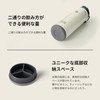 BOTTLE BOTTLE 2-Way Lid Water Bottle