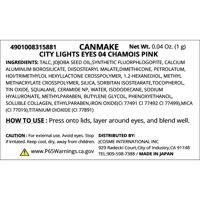 CANMAKE City Light Eyes 04 Chamois Pink, 1.0g Single Color