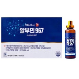 Director Bae Han-ho Albumin 967 30g 1 box 30 bottles / 배한호 원장 알부민967 30g 1박스 30병