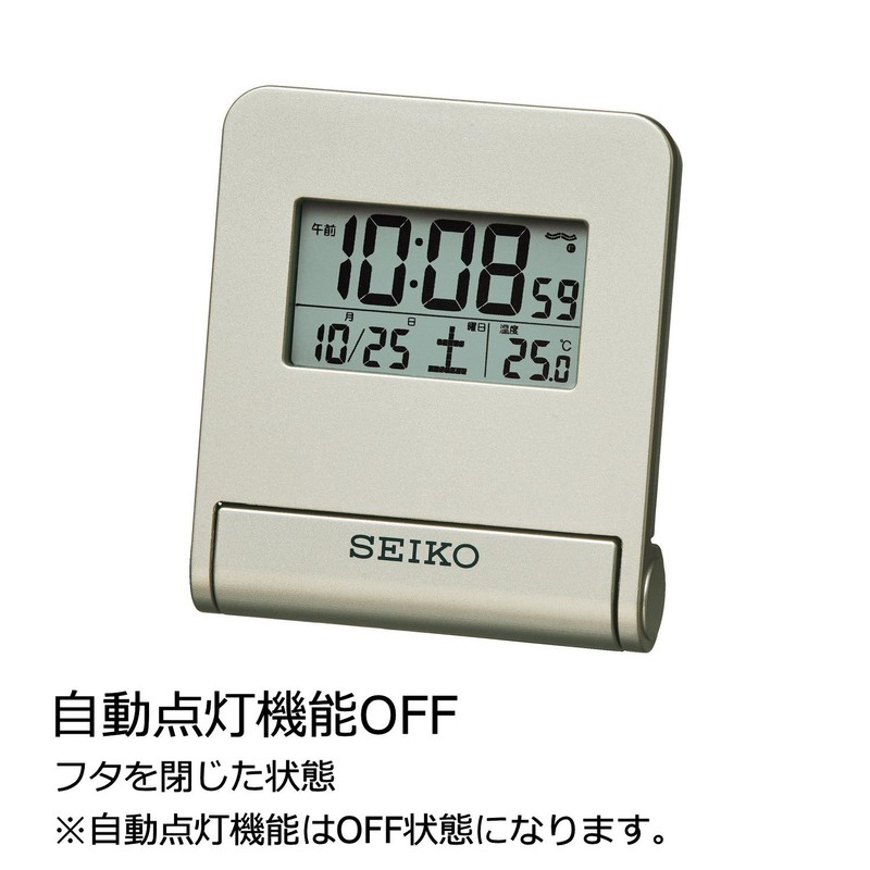 Seiko Clock Travel Alarm Clock, Radio Wave, Digital, Automatic Lighting,