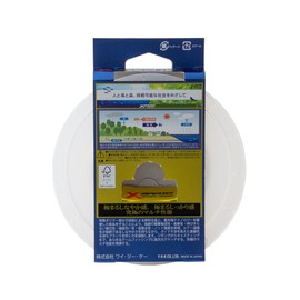 X-Braid D-SPEC Absorber 30m No. 6 25lb Clear