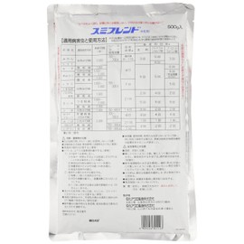 Sumitomo Chemicals Co sumi Blend Hydration No 500g