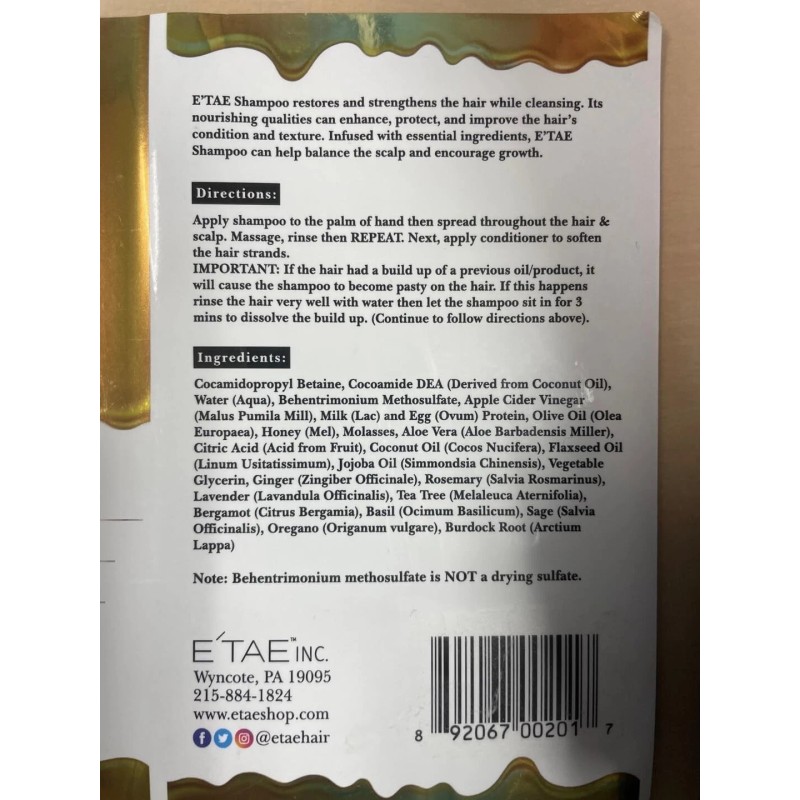 E'tae Carmelux Deep Penetrating Shampoo 12oz