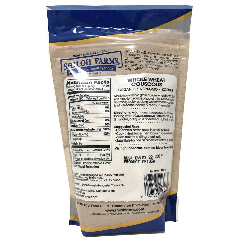 Shiloh Farms - Organic Whole Wheat Couscous, 2 Packs -